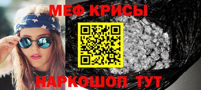 прущие грибы Туймазы