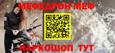 каннабис Татарск