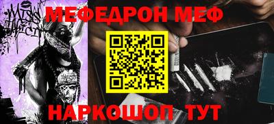 дистиллят марихуана Тверь