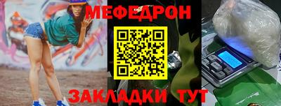 ALPHA-PVP Тара