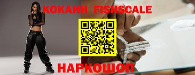каннабис Татарск
