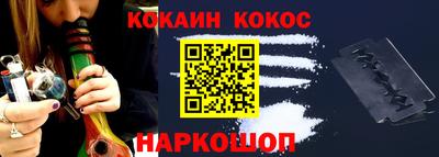 каннабис Татарск