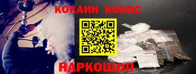 дистиллят марихуана Тверь