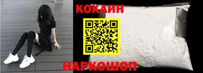 каннабис Татарск