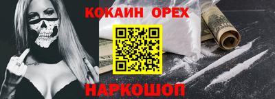 не бодяженный Тула