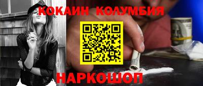 каннабис Татарск