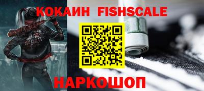 ALPHA-PVP Тара
