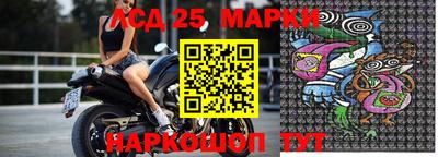 каннабис Татарск