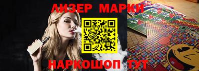 каннабис Татарск