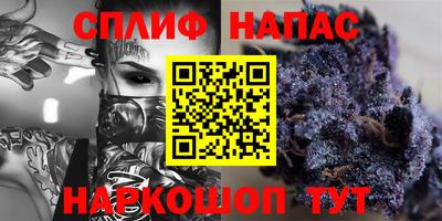 дистиллят марихуана Тверь