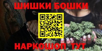 ALPHA-PVP Тара
