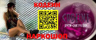 дистиллят марихуана Тверь