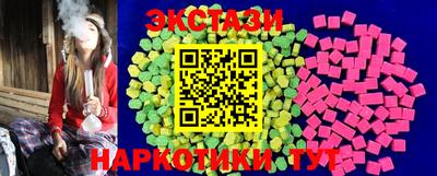 дистиллят марихуана Тверь