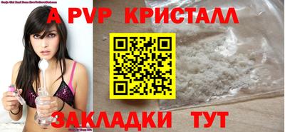 дистиллят марихуана Тверь