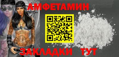 ALPHA-PVP Тара
