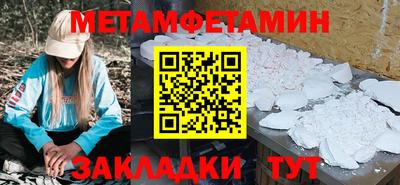 дистиллят марихуана Тверь