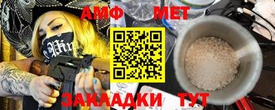 дистиллят марихуана Тверь