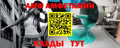 дистиллят марихуана Тверь