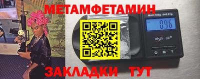 дистиллят марихуана Тверь