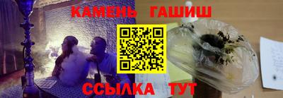 дистиллят марихуана Тверь