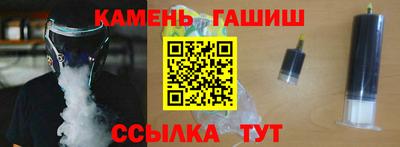 каннабис Татарск