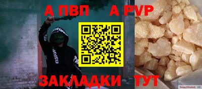 дистиллят марихуана Тверь