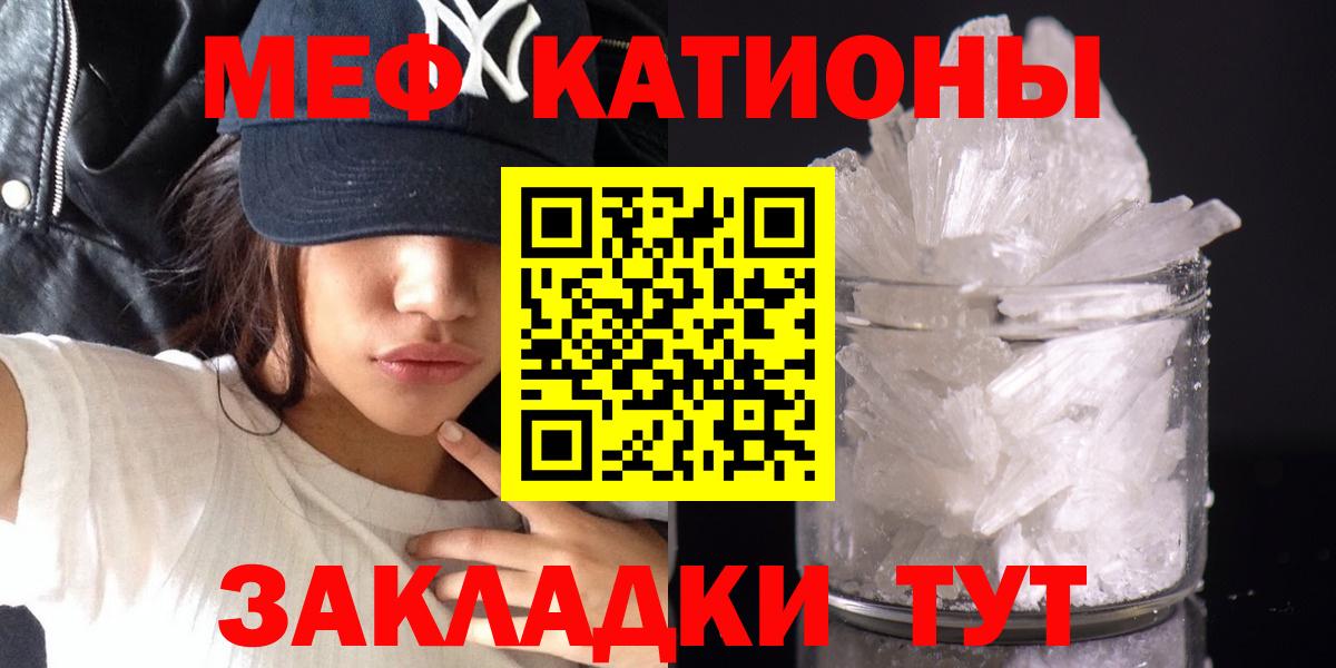 Амфетамин Новозыбков